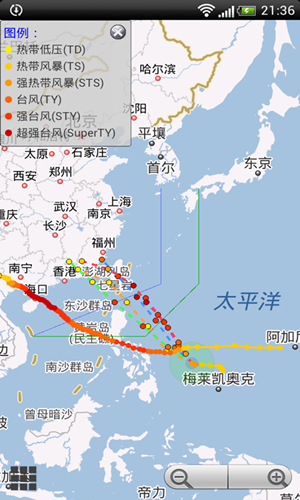 台风预报软件开发 了解台风去哪儿
