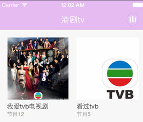 超火的香港电视剧app开发优化用户体验
