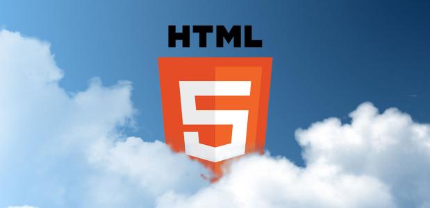 HTML5开发有什么优势呢