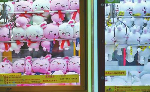 线上抓娃娃APP开发到底有多赚钱