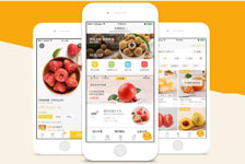 广州app开发公司建立差异化激励方式