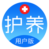 护养上门APP