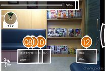 国内旅游APP开发,找广州酷蜂科技移动app开发第一