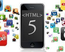广州HTML5应用软件开发公司