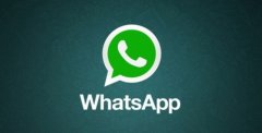 WhatsApp活跃用户增速高于FB，成功破5亿！