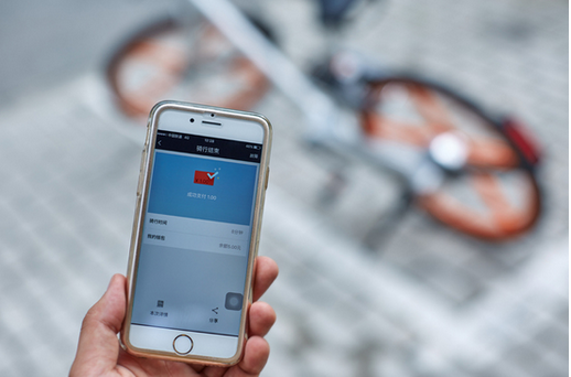 单车共享app该如何占领市场