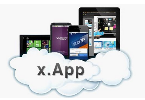 电商直播app开发会成为摇钱树吗