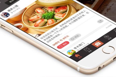 美食团购app