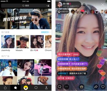 短视频直播行业软件开发战场破局点