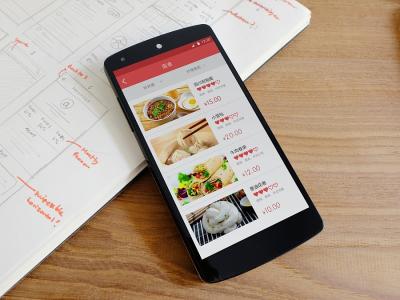 中餐app开发