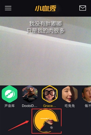 短视频软件开发