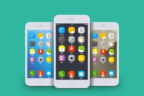 单位管理定位app开发