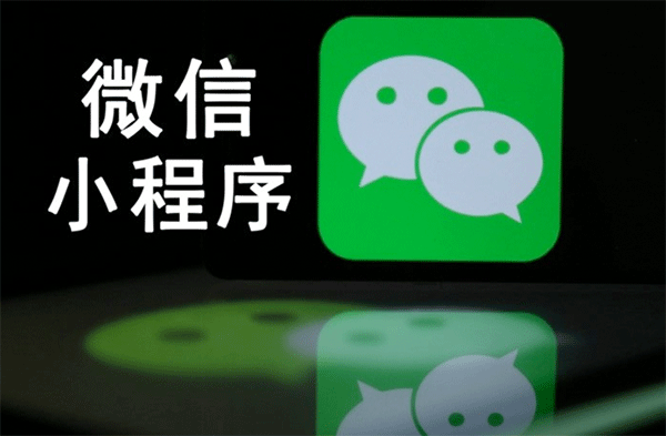 疫情小程序开发-广州app开发公司酷蜂科技