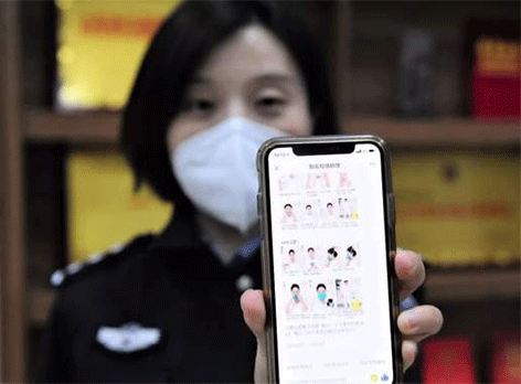 实时疫情app-广州app开发公司酷蜂科技