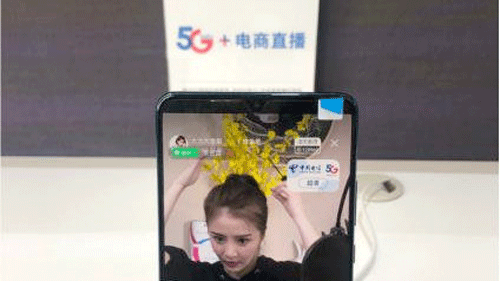 直播电商APP-广州app开发公司酷蜂科技