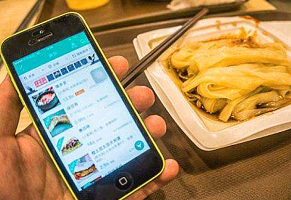开发定制餐饮商家管理APP好处-广州app开发公司酷蜂科技
