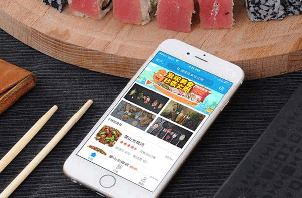 广州生鲜购物APP开发能满足用户需求-app制作公司酷蜂科技