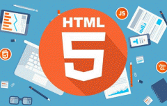 HTML5 APP手机软件开发新选择