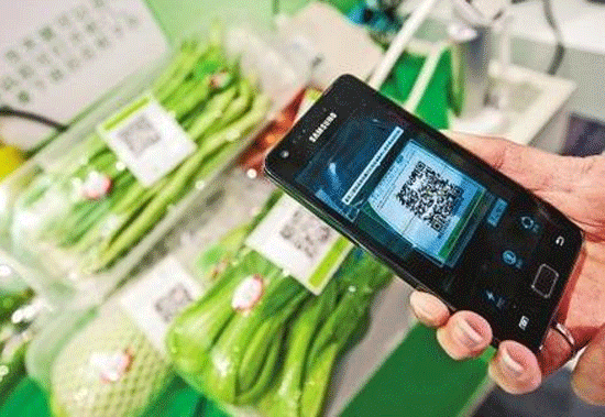 农产品溯源APP开发 确保安全问题--广州app软件制作酷蜂科技