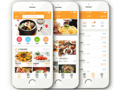 开发餐饮美食app软件 给舌尖更好的享受