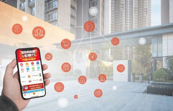 社区邻里app开发促进和谐关系--广州app制作酷蜂科技