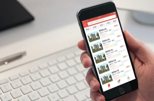 开发房产服务app软件打造权威平台-app应用公司广州酷蜂科技