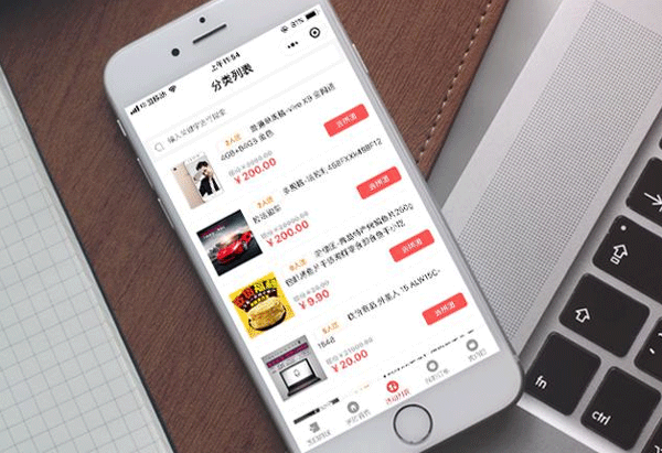 网购商城app制作 一键购买好货-广州酷蜂科技app开发公司