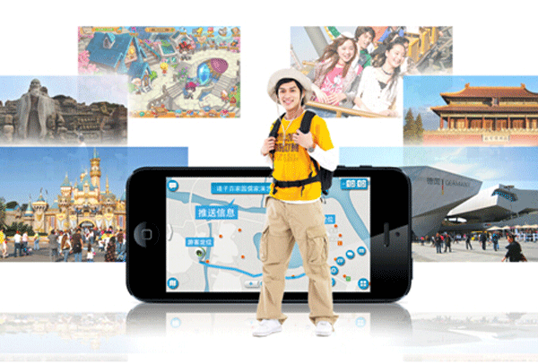 定制开发旅行app应该怎么做-app开发公司广州酷蜂科技
