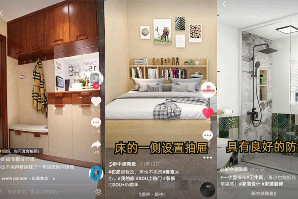 家居短视频app开发顺应新趋势--app开发公司广州酷蜂科技