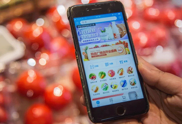 线上买菜app开发围绕居家生活提供方便--广州app开发公司酷蜂科技