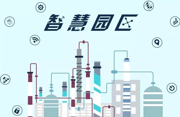 开发产业园APP推动数字化时代开启--广州app开发公司酷蜂科技
