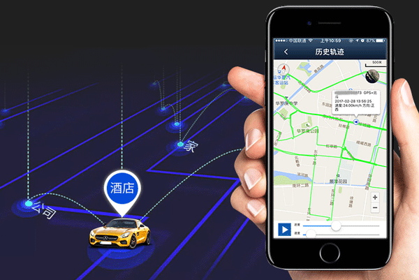车载app开发让用户实时查看汽车当前信息--app开发公司广州酷蜂科技