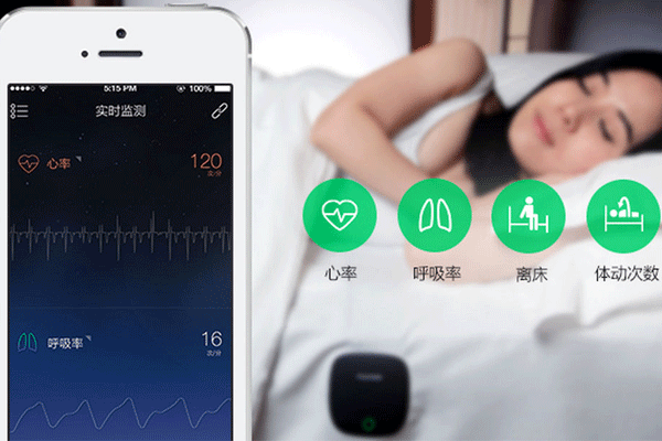 睡眠监测APP定制开发 解决睡眠障碍--广州酷蜂科技app开发公司