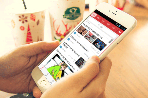 娱乐资讯app开发 了解行业动态--app开发公司广州酷蜂科技