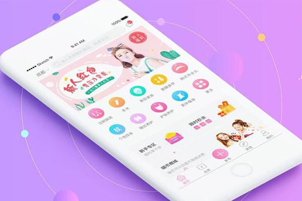 美容服务软件定制开发 预约美容师上门服务--app开发公司广州酷蜂科技
