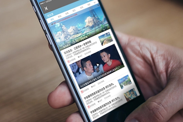 如今的新闻资讯软件制作开发精准性很高--广州app开发公司酷蜂科技