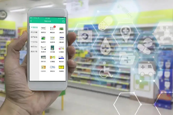 医药商城系统app开发 线上买药更便利--广州APP酷蜂科技