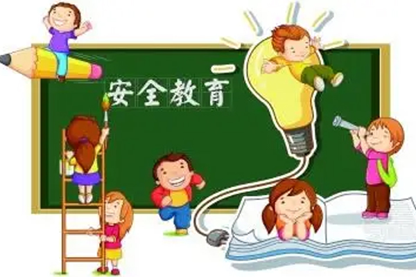 安全教育app开发定制 提高青少年安全素养--app软件公司广州酷蜂科技