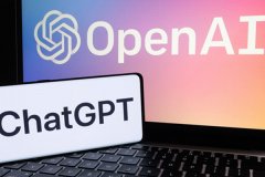 ChatGPT对APP外包软件开发的影响