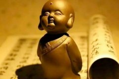 探究佛教软件开发：符合佛教文化和信仰的设计